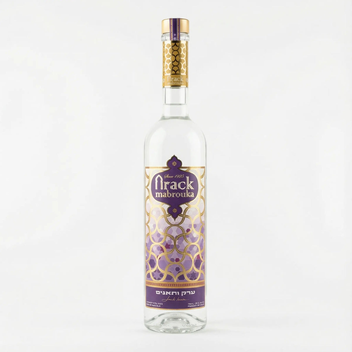Fig Arak