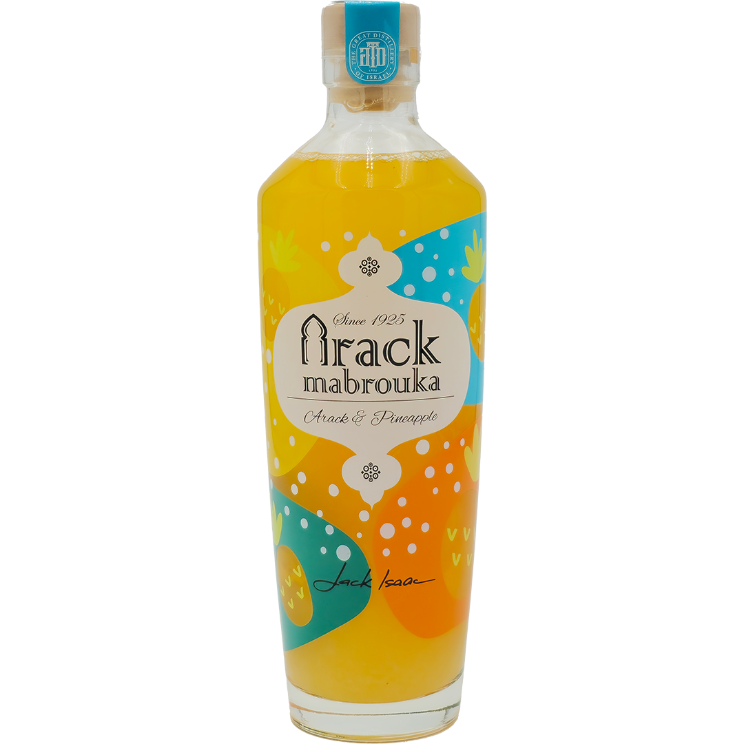 Pineapple cocktail