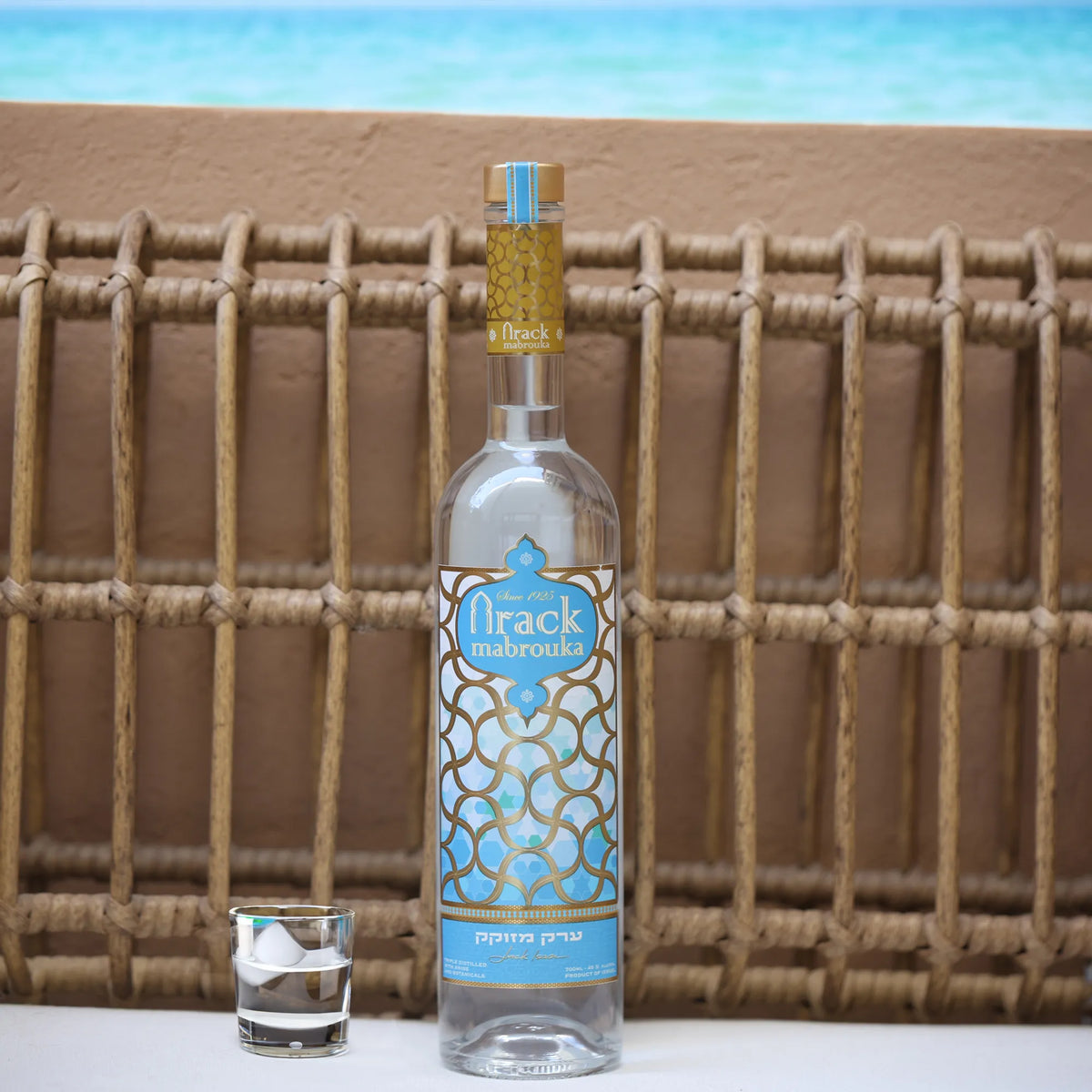 Classic Arak