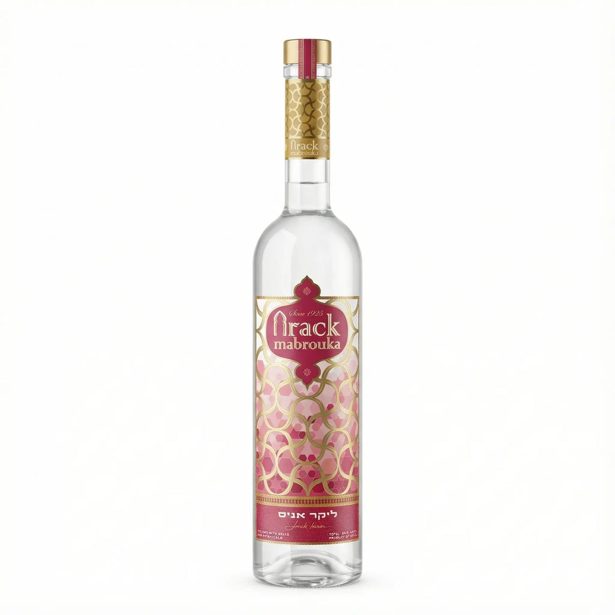 Anise Liqueur