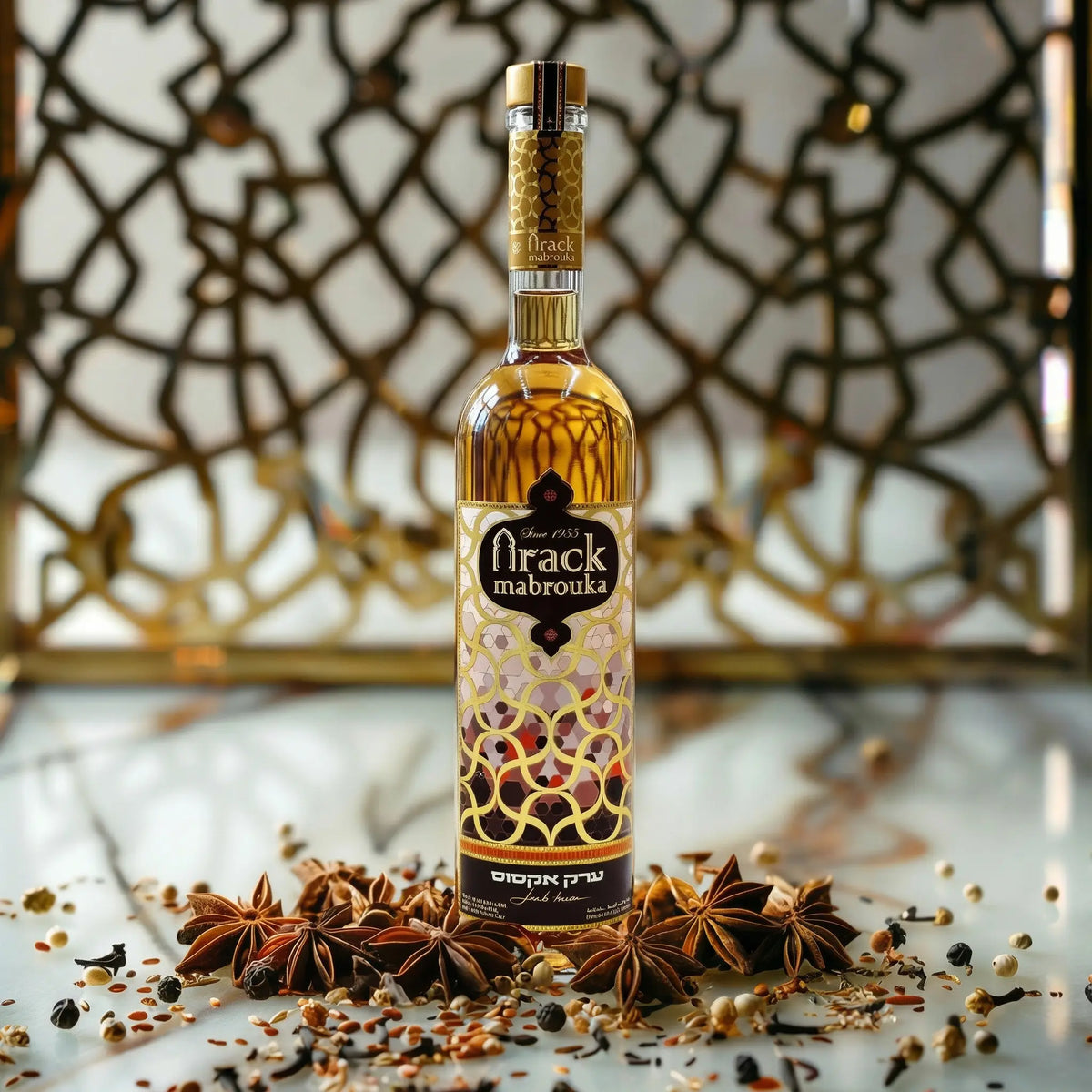 Licorice Arak (Aksous) · 40% · Arack Mabrouka
