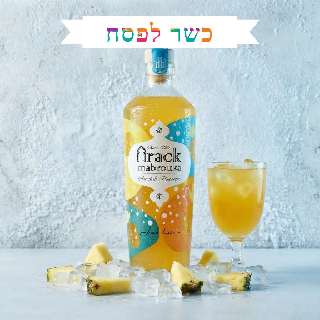 קוקטייל ערק אננס
