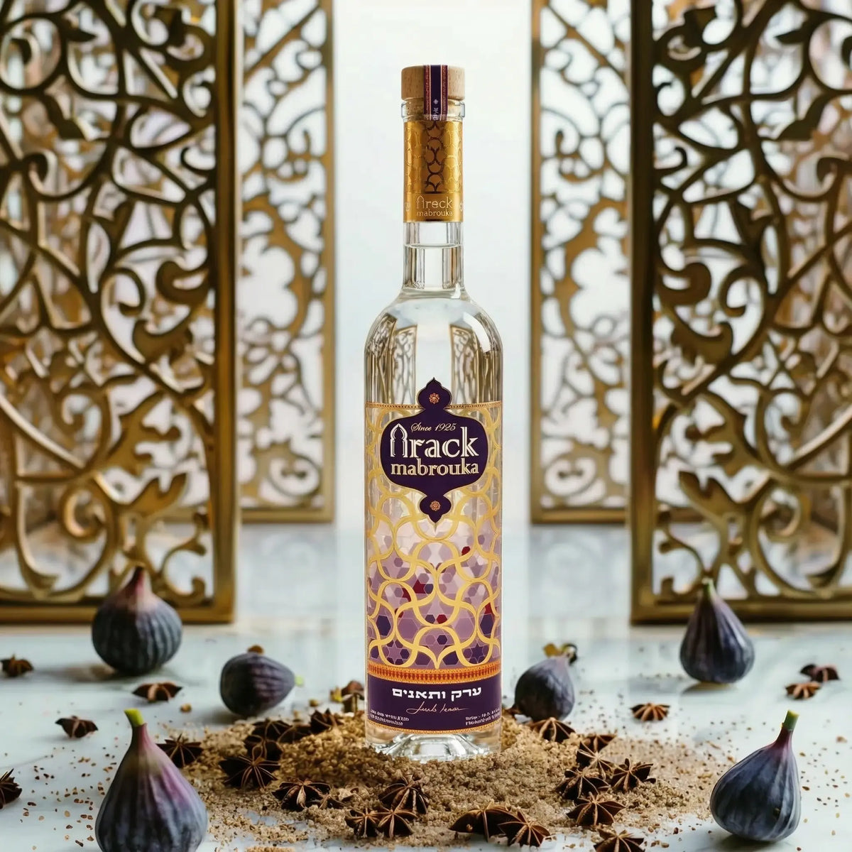 Fig Arak